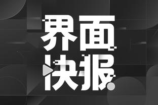 雷竞技app下载官方版raybet截图2